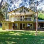 Amaroo Sunset Lodge - Accommodation Coffs Harbour 0