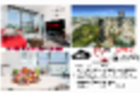 THE VERTIGO Brisbane CBD Modern 2 Bed / NETFLIX - Accommodation Coffs Harbour 5