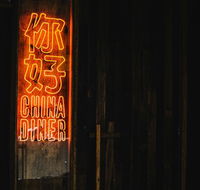 China Diner - Accommodation Coffs Harbour