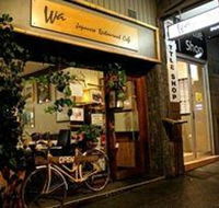 Wa Japanese Restaurant - Accommodation Coffs Harbour