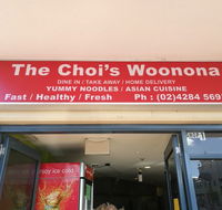 The Choi's Woonona - Accommodation Coffs Harbour
