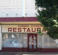 Harden Chinese Restaurant - Accommodation Coffs Harbour