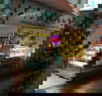 Chinese Dumpling Hut - Accommodation Coffs Harbour