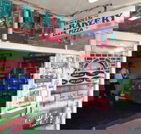 Traboulsi Bakery - Accommodation Coffs Harbour