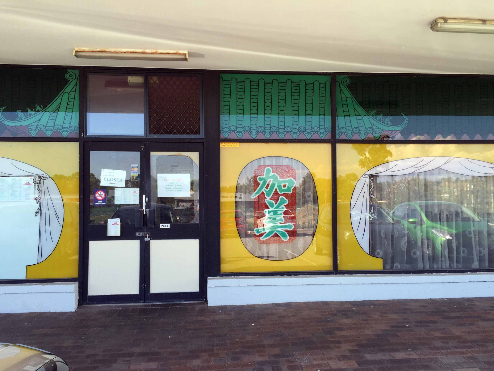 Calista WA Accommodation Coffs Harbour