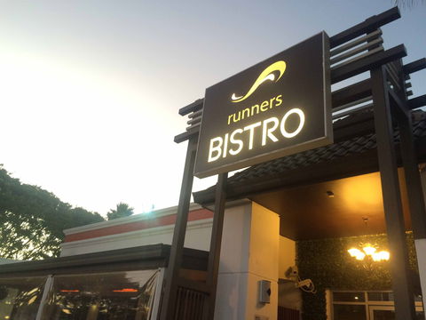 Runaway Bay Tavern - Accommodation Coffs Harbour 0