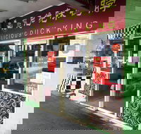 Delicious Duck King - Beverly Hills