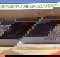 Roselands Chinese Restaurant