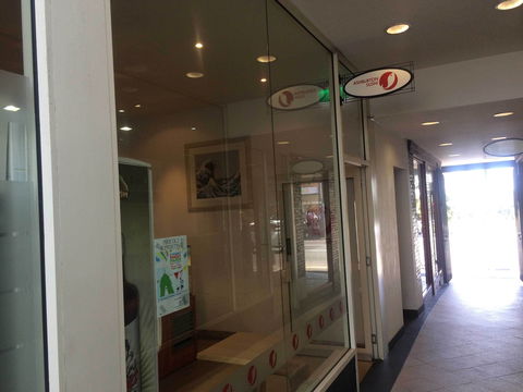 Ashburton Sushi - Accommodation Coffs Harbour 0