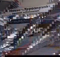 House Teppanyaki - Accommodation Coffs Harbour