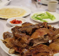 Simon's Peking Duck Restaurant - Accommodation Coffs Harbour