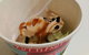 Tutti Frutti Victoria Park - East Victoria Park - thumb 0
