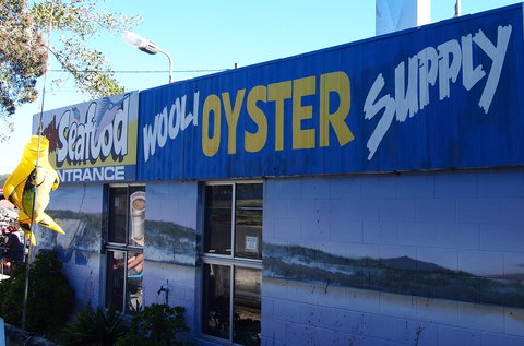 Wooli Oyster Supply And Seafood Co-op - Accommodation Coffs Harbour 0