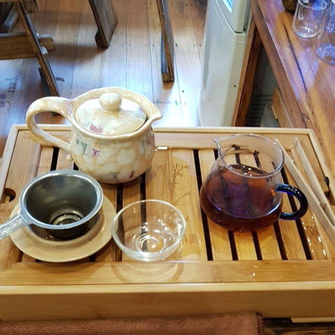 Tea Hub Veg - Accommodation Coffs Harbour 0