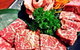 Pearl City Chinese - thumb 10