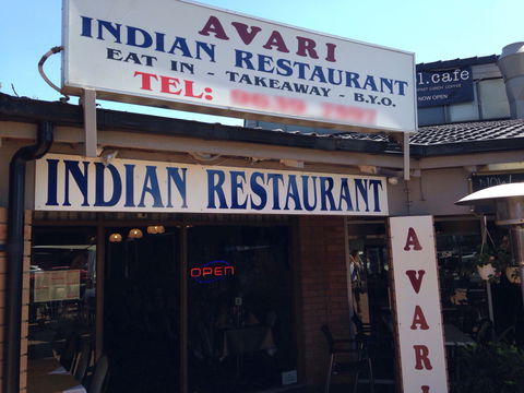 Avari Indian Restaurant - Accommodation Coffs Harbour 0