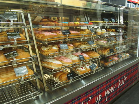 Maclean Hot Bread And Cake Kitchen - Accommodation Coffs Harbour 0