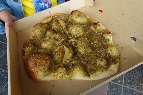 Abou Cham Bakery - Accommodation Coffs Harbour 0