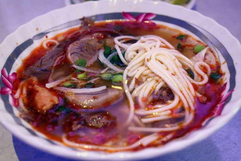 Pho Gia Hoi - Haymarket - Accommodation Coffs Harbour 0