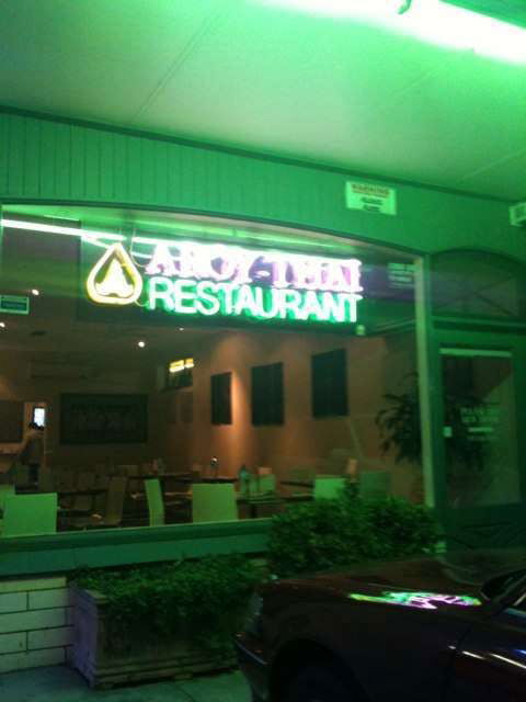 Aroy Thai - Accommodation Coffs Harbour 0