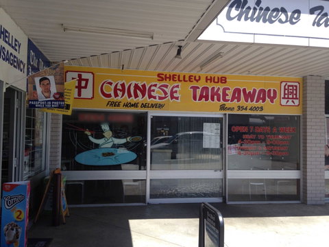 Shelley Hub Chinese Takeaway - Accommodation Coffs Harbour 0