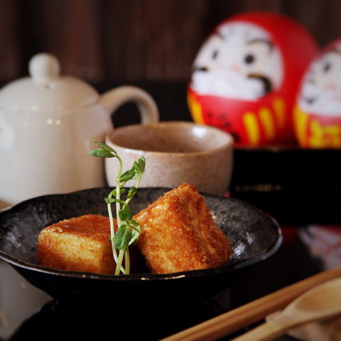 Raijin Japanese Cuisine - Accommodation Coffs Harbour 0