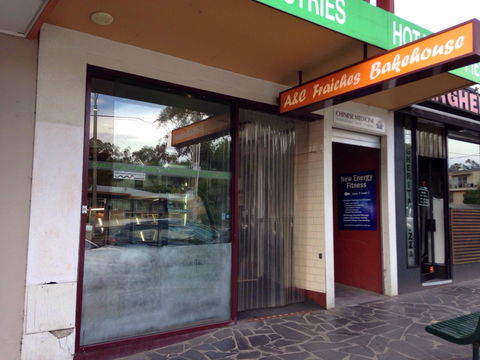 A&C Bakehouse - Accommodation Coffs Harbour 0