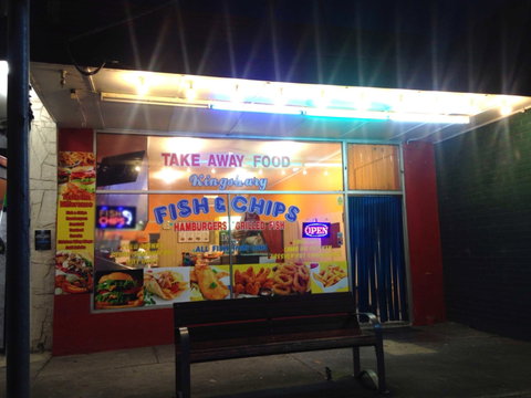 Kingsbury Fish Shop - Accommodation Coffs Harbour 0