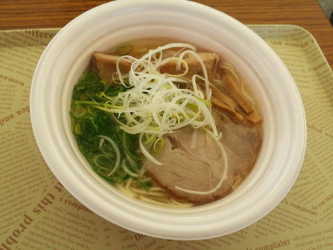 Ramen Champion - Accommodation Coffs Harbour 0