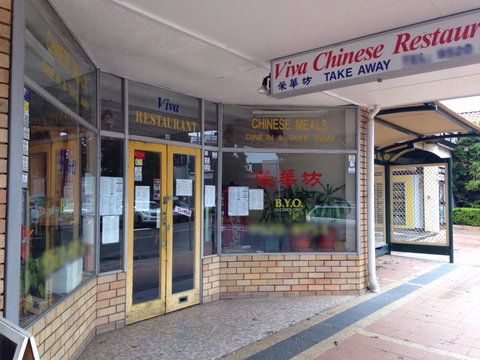 Viva - Accommodation Coffs Harbour 0