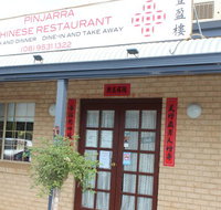 Pinjarra Chinese Restaurant - Accommodation Coffs Harbour