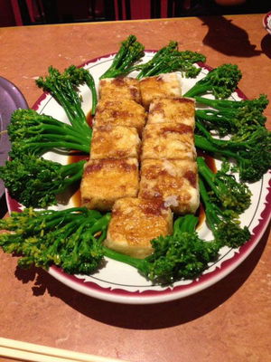 Phoen Wong Chinese Restaurant