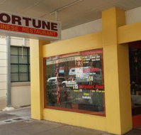 Fortune Chinese Restaurant - Accommodation Coffs Harbour