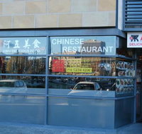 AWU Delicious Food - Accommodation Coffs Harbour