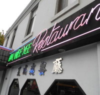 Har Wee Yee Restaurant - Accommodation Coffs Harbour