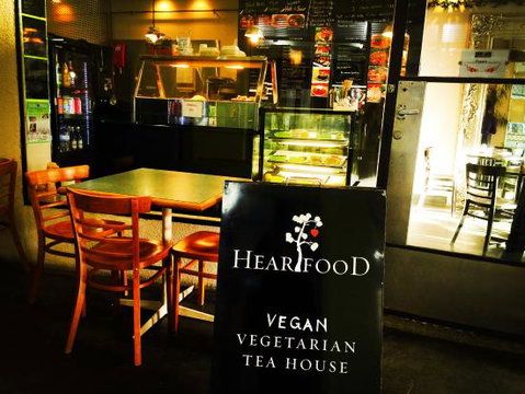 Heart Food Vegan Tea House - Accommodation Coffs Harbour 0