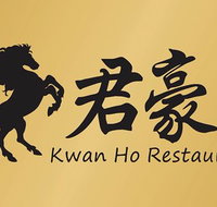 Kwan Ho Restaurant - Accommodation Coffs Harbour