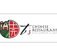 T's Chinese Restaurant - Accommodation Coffs Harbour