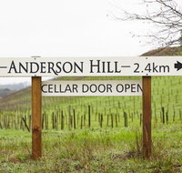 Anderson Hill Cellar Door Restaurant - Accommodation Coffs Harbour
