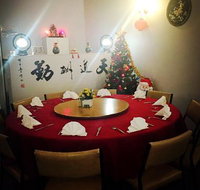 Golden Pearl Chinese Restaurant Pty Ltd - Accommodation Coffs Harbour