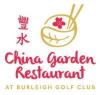 China Garden Restaurant - Accommodation Coffs Harbour