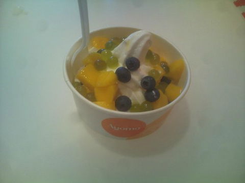 Ayomo - Accommodation Coffs Harbour 0