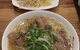 Pho Non La - thumb 0