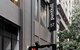 Punthill Manhattan - thumb 1