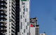 Ibis Styles East Perth - thumb 40