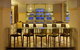 Radisson Blu Plaza Hotel Sydney - thumb 15