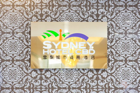 YEHS Hotel Sydney CBD - Accommodation Coffs Harbour 35