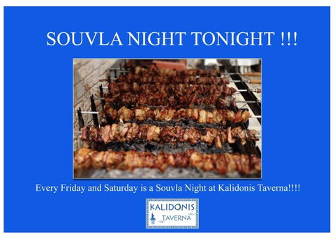 Kalidonis Village - Accommodation Coffs Harbour 25
