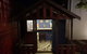 Bakers Retreat - thumb 2